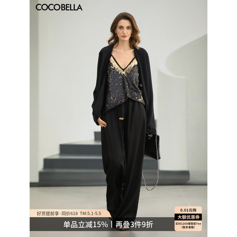 COCOBELLA通勤休闲套装女仿醋酸缎面西装+阔腿裤两件套FT531