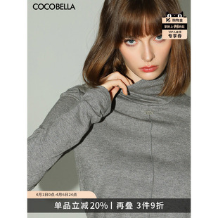 COCOBELLA亮葱细针坑条针织衫 T恤内搭高领打底衫 TS0032 女长袖