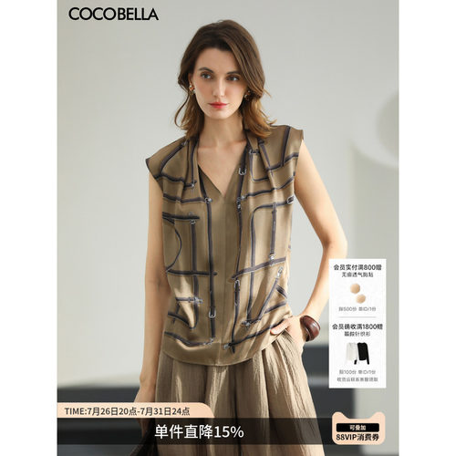 COCOBELLA重磅缎面印花无袖衬衫