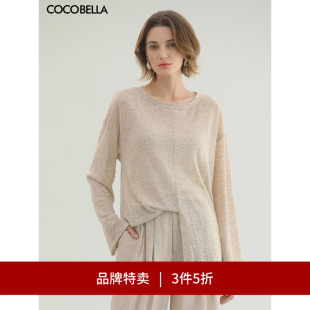 女宽松遮阳衫 COCOBELLA微透视多穿法开叉针织衫 MZ7099 3件5折
