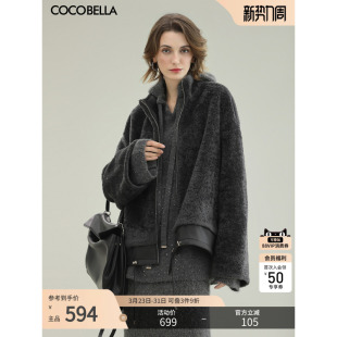 COCOBELLA轻奢拉贡皮草风格 外套女秋冬仿皮毛一体外套FU3105
