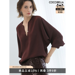 COCOBELLA法式 衬衫 极简酒红通勤上衣衬衣女SR7066 优雅缎面长袖