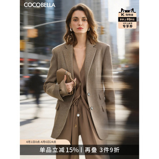 COCOBELLA秀场同版 女26早春OL通勤休闲外套SI24 复古格子西装