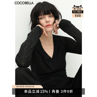 V领打底衫 女上衣T恤TS642 时尚 COCOBELLA两穿领型满天星亮片针织衫