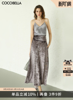 预售COCOBELLA侘寂风新中式半身设计感腰封流苏丝绒长裙HS0005-4