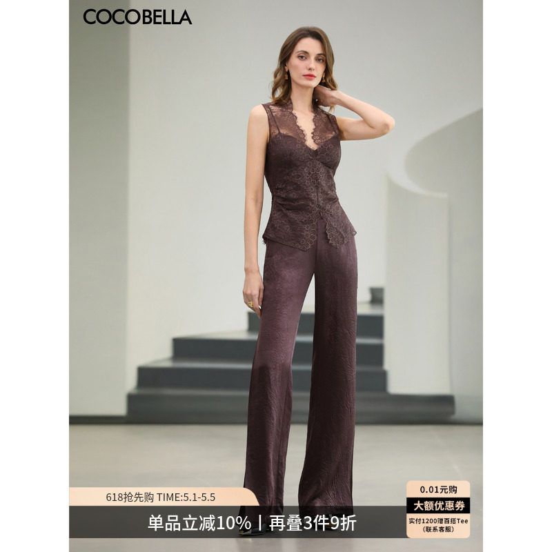 COCOBELLA[100%醋酸]褶皱肌理西裤女26春通勤微喇长裤FN0055
