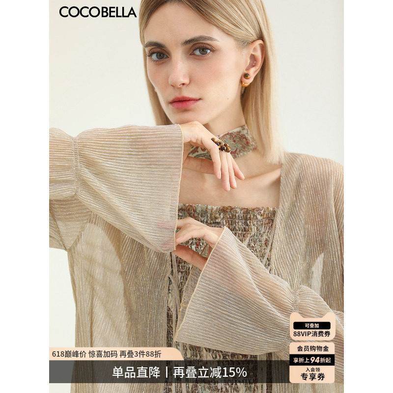 COCOBELLA立体坑条褶肌理感针织衫空调衫女亮丝小开衫LC606-4