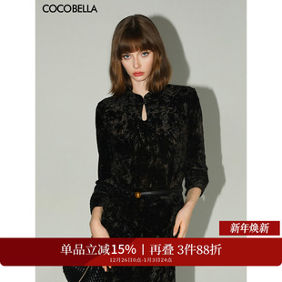 上衣TS7069 女国风气质立领长袖 COCOBELLA新中式 扎染丝绒衬衫