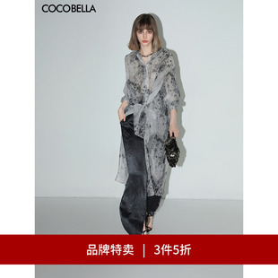 【3件5折】COCOBELLA水墨晕染褶皱连衣裙女两穿燕尾衬衫裙SR921