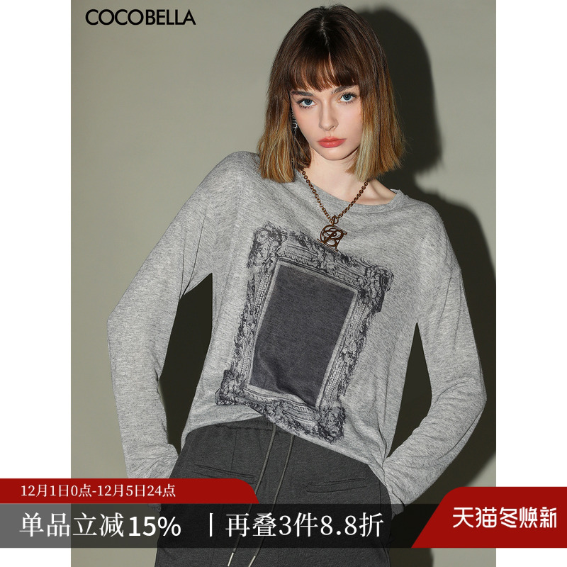 COCOBELLA花纱灰印花长袖T恤