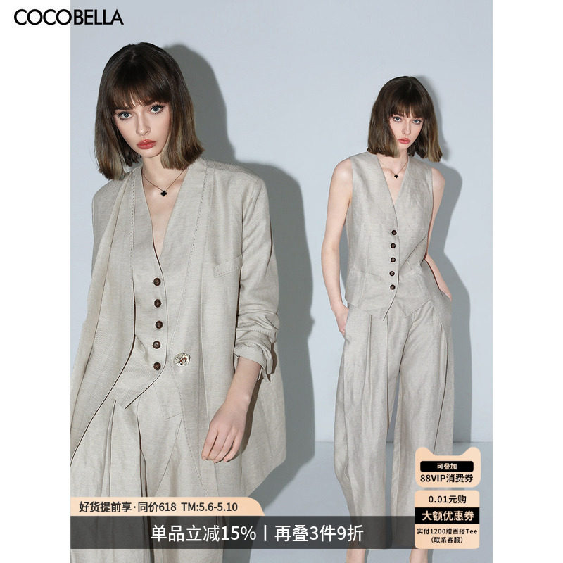 COCOBELLA静奢假两件亚麻西装/马甲/休闲裤/条纹衬衫SI3001-3