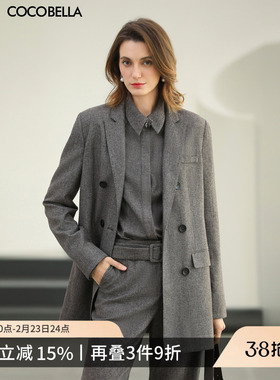 COCOBELLA老钱风灰色薄呢西装女26春通勤双排扣收腰外套SI2C