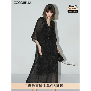 新国风刺绣肌理感连衣裙吊带裙两件套FR966 金葱刺绣 COCOBELLA