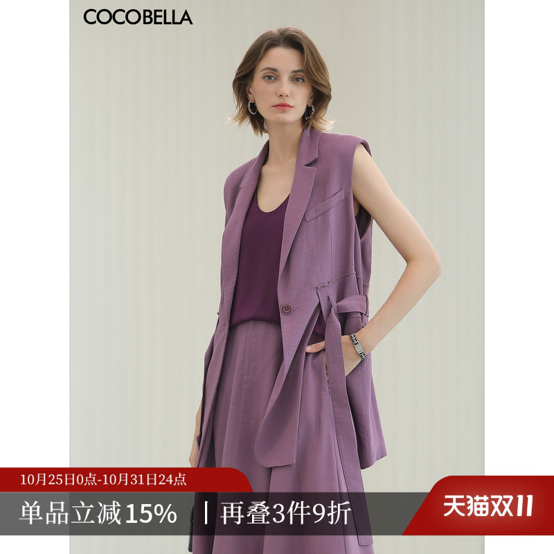 COCOBELLA中长款无袖西装马甲