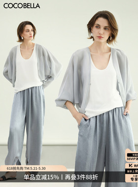 COCOBELLA织带贴边蝙蝠袖对丝小开衫女夏轻盈遮阳短外套SC7077