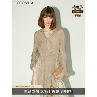 衬衣SR7051 女炒色晕染中长款 COCOBELLA侘寂风设计感多穿法衬衫