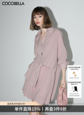 COCOBELLA[松弛感穿搭]气质粉色衬衫宽松休闲短裤两件套套装FT85