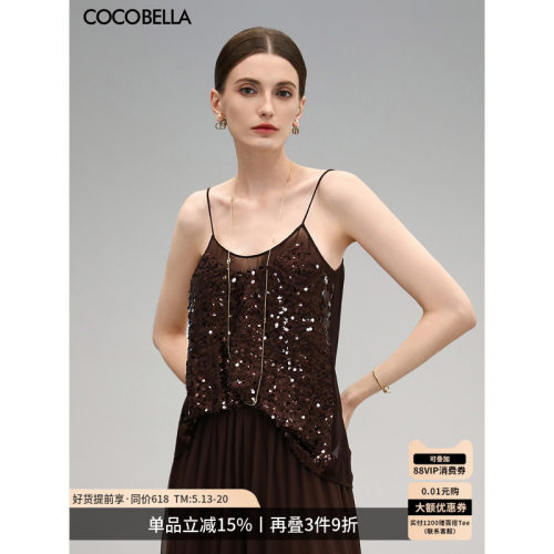 COCOBELLA亮片绣V领吊带背心