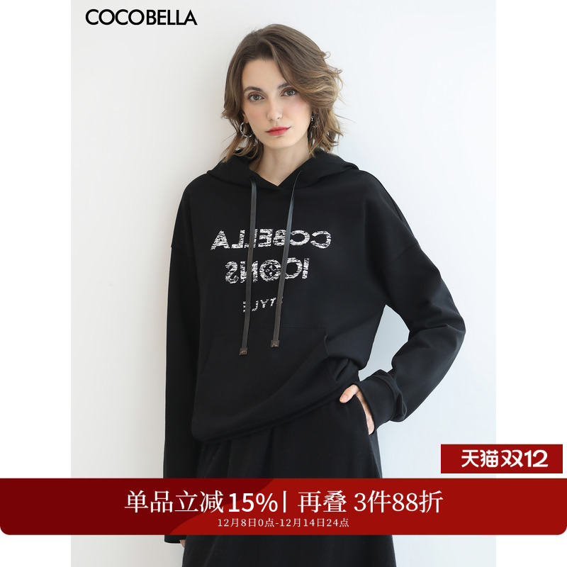 黑色字母印花小个子连帽卫衣