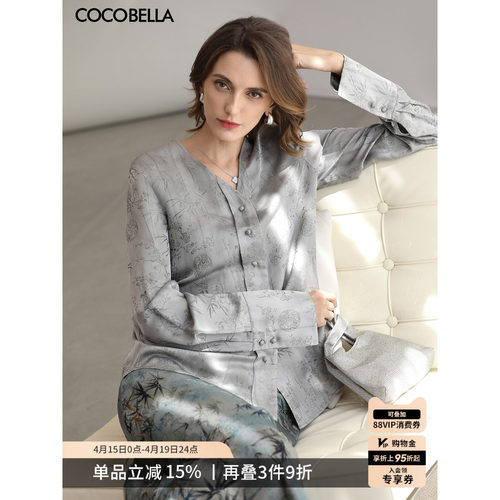 COCOBELLA古法茶染炒色衬衫