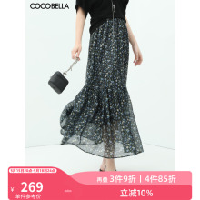 COCOBELLA气质飘逸大摆抽褶碎花半身裙女夏田园A字长裙HS117