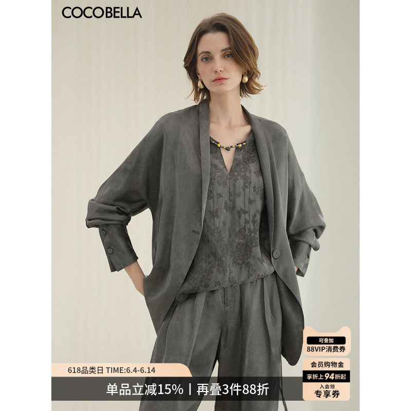 COCOBELLA新中式国风仿香云纱盘扣外套女流光缎面休闲西装SC3083