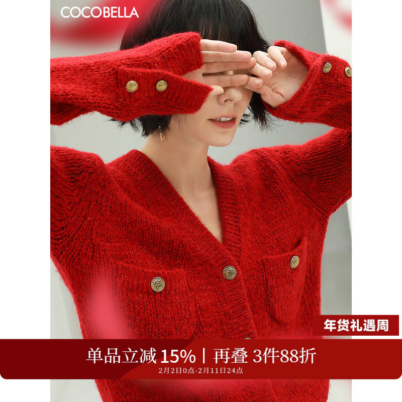 COCOBELLA�����С�����Ŵë�¿���Ů������֯��ɫ����MZ101-3249Ԫ