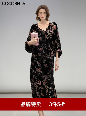 【3件5折】COCOBELLA新中式植绒烧花半身裙气质开叉半裙HS7060-3