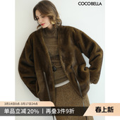 COCOBELLA轻奢仿貂绒环保皮草外套女PU腰带秋冬短款 大衣FU3003