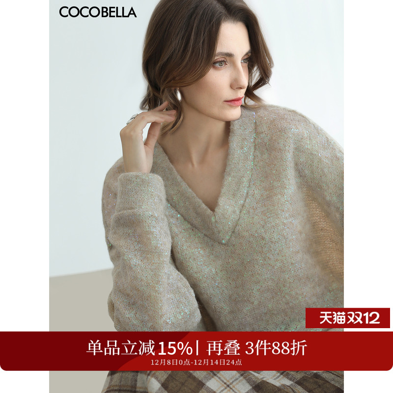 手工幻彩亮片V领毛衣MZ3206