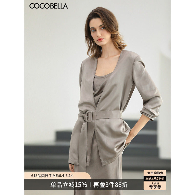 COCOBELLA100%醋酸简约无领通勤西装女26春夏长腰带外套SI3229