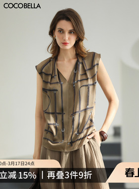 预售COCOBELLA缎面印花无袖V领衬衫夏优雅通勤无领衬衣上衣SR3102