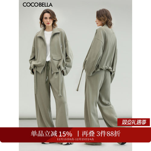 柔软舒适发热抗静电休闲裤