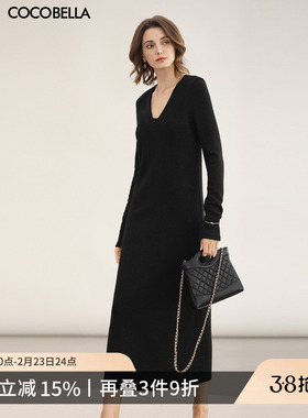 COCOBELLA气质V领黑色优雅连衣裙女静奢通勤亮葱针织长裙FR3242-2