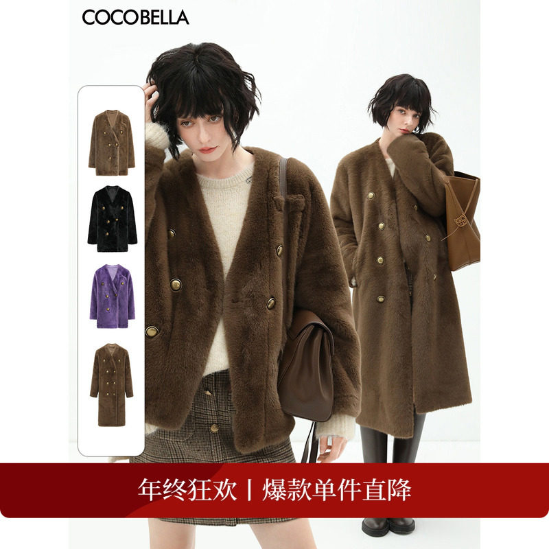 【折扣季】^@^COCOBELLA丰盈毛感环保皮草外套女毛绒上衣WL56-4,女装/女士精品,皮草,淘宝优惠券,粉丝福利购,淘宝优惠卷