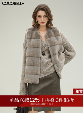 COCOBELLA高奢100%醋酸环保皮草马甲女冬通勤渐变马夹FU0013
