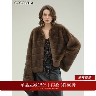 COCOBELLA中古风仿貂绒横排工艺环保皮草外套御寒毛绒大衣FU3005