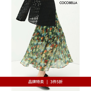COCOBELLA油画风压褶印花碎花雪纺半身裙夏大摆裙HS533 3件5折