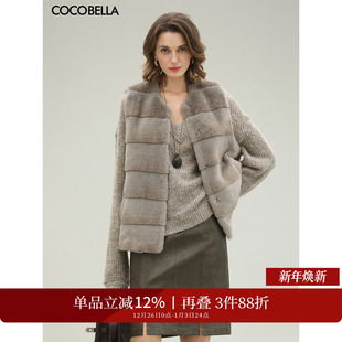 COCOBELLA高奢100%醋酸环保皮草马甲女冬通勤渐变马夹FU0013