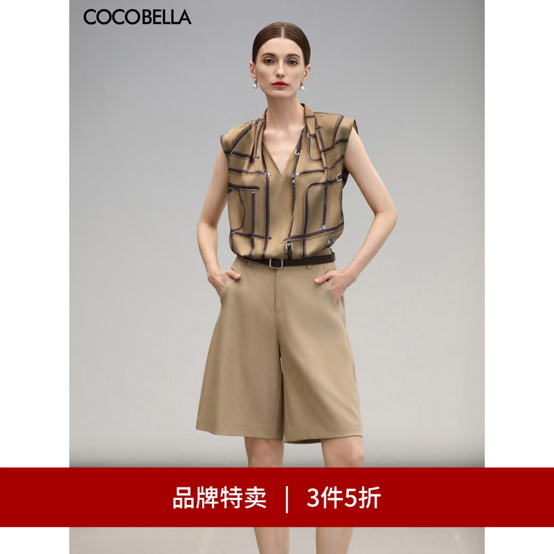 COCOBELLA商务通勤五分西裤