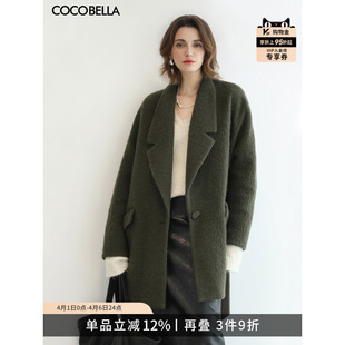 毛呢外套WL3021 COCOBELLA轻奢羊毛呢子大衣秋冬女通勤中长款