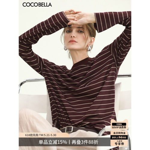 COCOBELLA撞色条纹长袖T恤