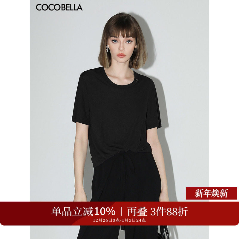 �ۻ��㣺COCOBELLA����LOGO��׹���ʶ�����֯��Ů����Բ��T��NTS26B 324.96Ԫ��3��(��108.32Ԫ/��)