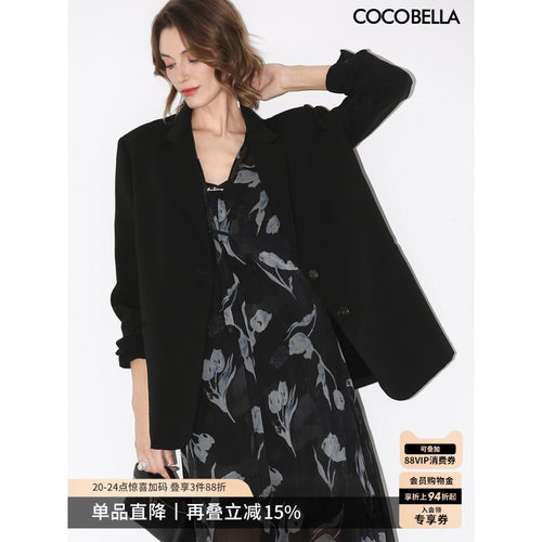 COCOBELLA宽松廓形黑色西装