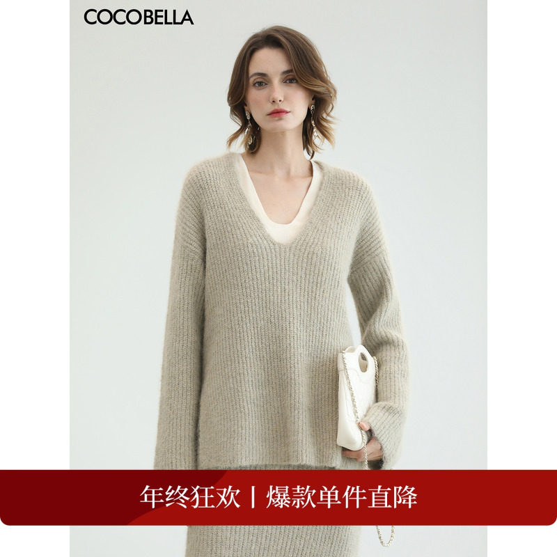 【折扣季】COCOBELLA深V领粗针拉绒毛衣女松弛感混搭针织衫MZ3129,女装/女士精品,毛衣,淘宝优惠券,粉丝福利购,淘宝优惠卷
