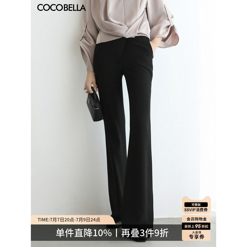COCOBELLA静奢风通勤微喇长裤垂坠感黑色西裤女高腰休闲裤PA41