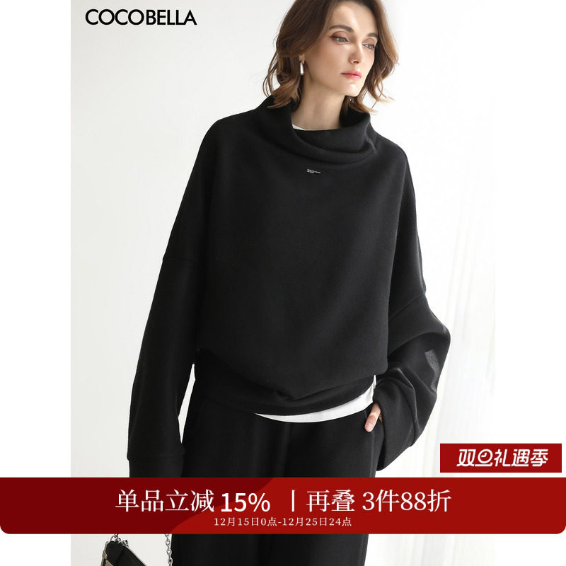 实穿主义云朵针织套装入