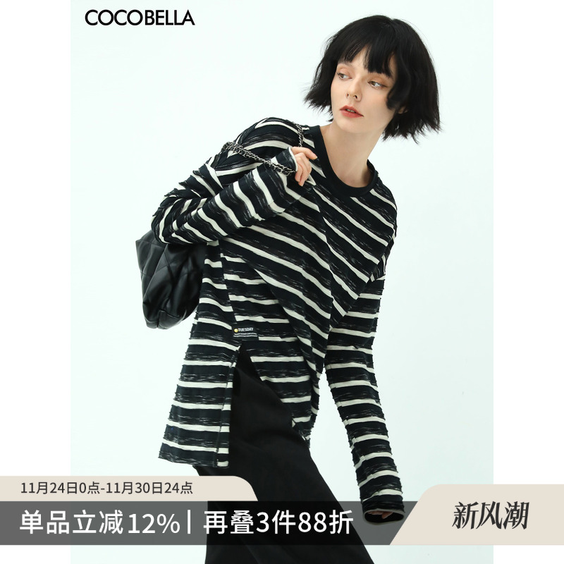 COCOBELLA立体黑白条纹T恤