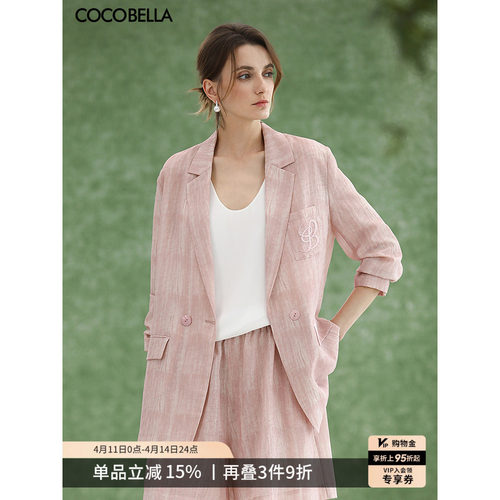 COCOBELLA古法炒色刺绣西装短裤