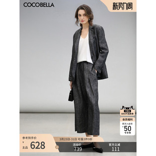 女春通勤OL西服外套SI7032 老钱风高智感西装 COCOBELLA 100%亚麻